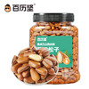 百历坚 罐装开口松子500g 坚果炒货特产东北红松子每日坚果年货送礼 商品缩略图2