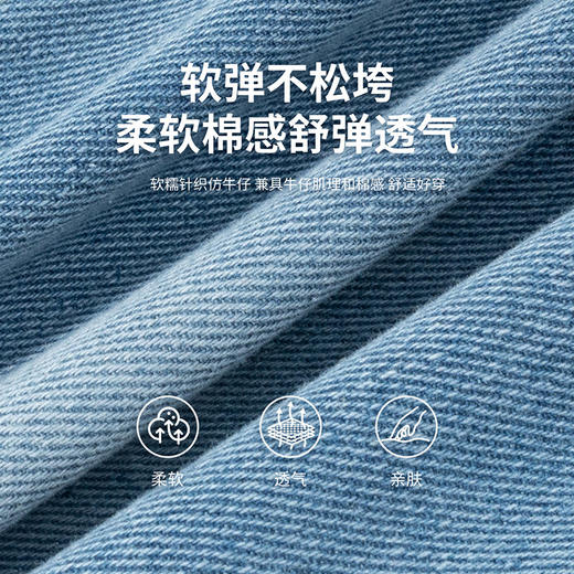 贝贝怡春秋新款女童牛仔长裤中大童直筒裤女孩休闲裤ZB3EK032 商品图5