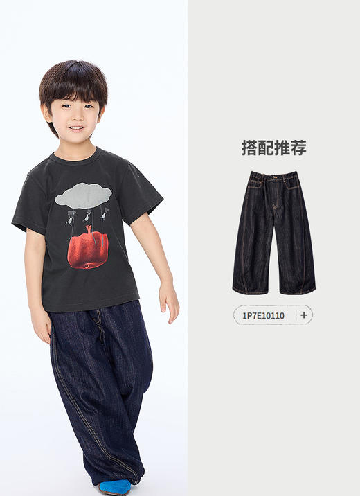 jnby   25年秋款  短袖T恤  1P7111250 商品图4