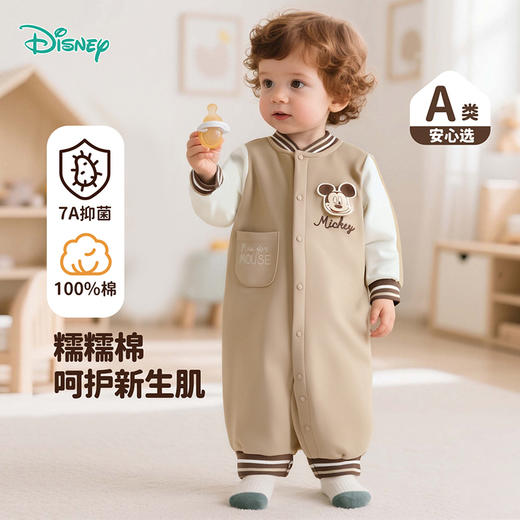 迪士尼前开连体衣ZD3EL007 商品图0