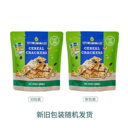 MM 山姆 WHOLESOME 泰国进口 蝴蝶森谷物饼干 400g 商品图7