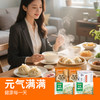 爱森套餐5（爱森荠菜猪肉馅500g*2+爱森猪油260g*1+爱森老面小笼包500g*2） 商品缩略图3