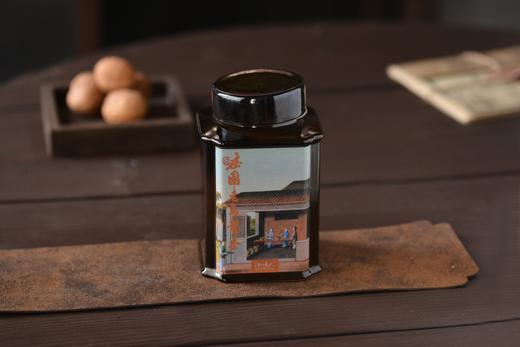 江山美人04庄园老乌龙 商品图0