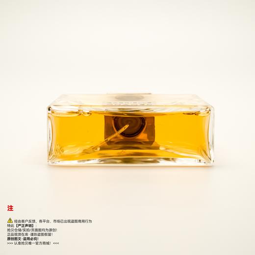 Chanel香奈儿 嘉柏丽尔香水 商品图3