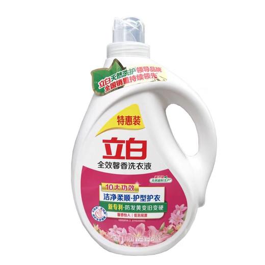 立白全效馨香洗衣液  3.5kg 商品图0