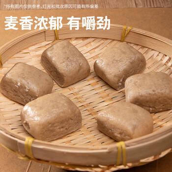 万谷食美 荞麦面粉莜麦面粉青稞面粉5斤三麦混合面粉 /粮油调味 /杂粮 /其他杂粮 商品图2