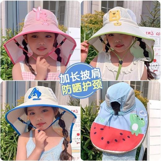 【一体设计披肩，全面防护！】夏季儿童防晒帽 新款大帽檐披肩护脖帽 可爱宝宝透气 防紫外线遮阳帽-QA 商品图1