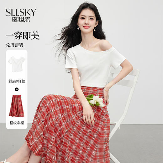 【专属特价】熙世界小众不撞款穿搭套装女夏新款斜肩T恤红色格纹半身裙两件套 商品图0