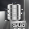 已下架【三层大容量】康巴赫 三层防烫蒸锅 1个 锅身采用304不锈钢材质 商品缩略图2