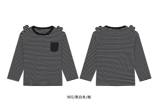 jnby   25年秋款  长袖T恤   1P7110251 商品图11