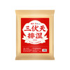 ✨瑶辰三伏天泡浴包 商品缩略图0