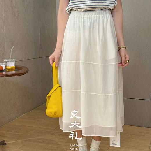 【预售7天】良木礼花苞半裙（5267） 商品图0