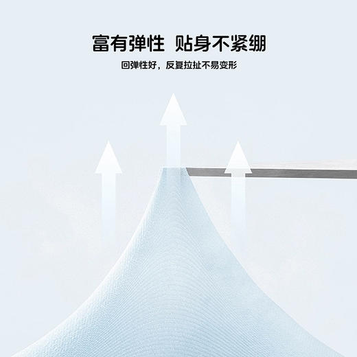 贝贝怡夏季新款男女宝宝平角内裤一片式无痕四角底裤（4件装）ZB5EP013 商品图14