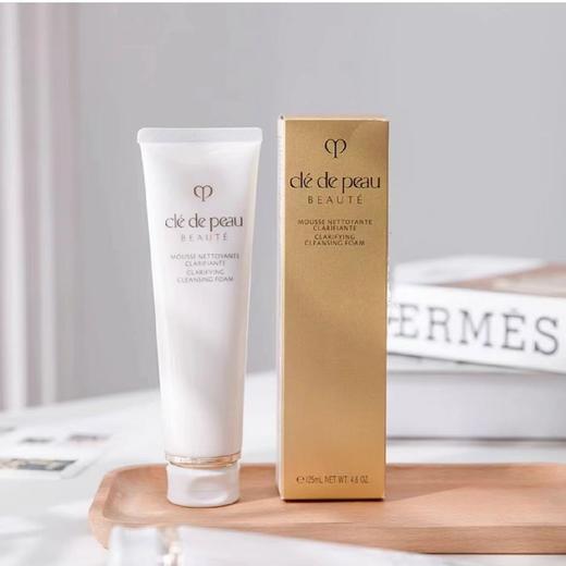 【超模君精选 保税仓直发】cpb/肌肤之玥光凝润采妆前乳37ml+御龄防晒乳霜50ml+光采洁面（清爽）125ml 商品图1