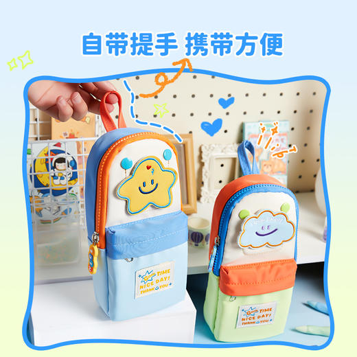 touchmark可爱简约立式笔袋撞色大容量收纳 商品图3