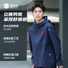 【春秋轻量风衣外套】防泼水连帽通勤外套压胶长袖休闲服 F001 商品缩略图8