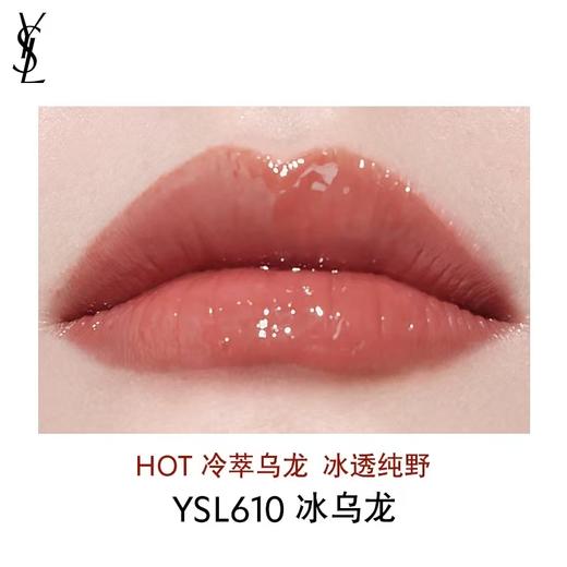【YSL圣罗兰】 B1F | YSL圣罗兰唇釉 商品图7