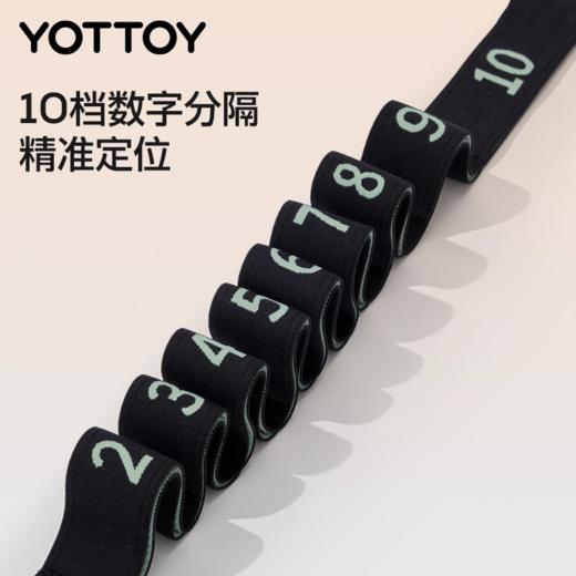 弹力带【YOTTOY】弹力带女阻力带力量训练引体向上助力带健身瑜伽练腿臀舞蹈伸展带 商品图1