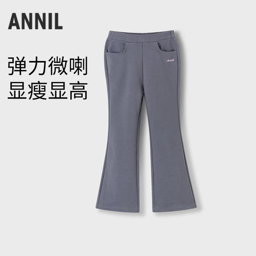 女童全腰针织单裤秋季新款安奈儿童装EG536568 商品图0