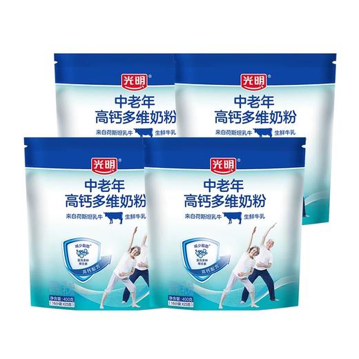 【中国农垦】上海光明中老年高钙多维奶粉冲饮营养早餐奶400g 商品图0