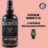 帝霖（Teeling）黑凤凰桶强限量版单一麦芽爱尔兰威士忌 商品缩略图0