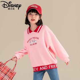 迪士尼女童卫衣冬季加绒厚款儿童冬装女孩上衣中大童衣服潮酷保暖