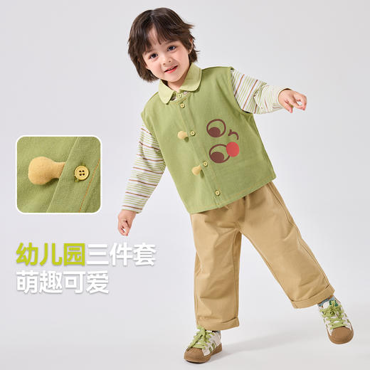 嘟嘟家 秋款婴幼儿套装 长袖马甲长裤三件套 舒适面料 亲肤柔软 48小时发货 商品图1