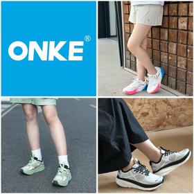 🚀【跑鞋中的法拉利 ❗️】德国品牌ONKE 5代星脉！！健身、体测两不误！终于被老板找来了HOK*平替跑鞋，运动达人必备夏天穿透气干爽不潮湿，3色可选~