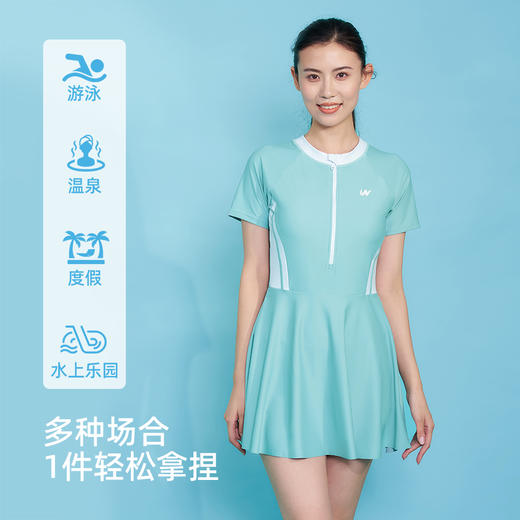 【商场同款】熳洁儿 运动休闲泳装保守遮肚显瘦沙滩游泳衣25206303 商品图2
