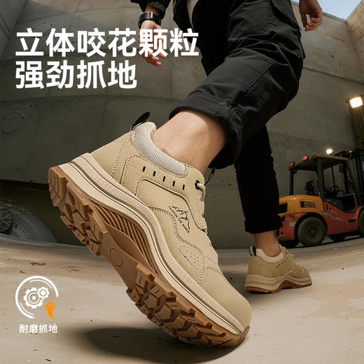 四季款劳保鞋男防砸防刺钢包头橡胶大底透气安全鞋工作鞋 商品图3