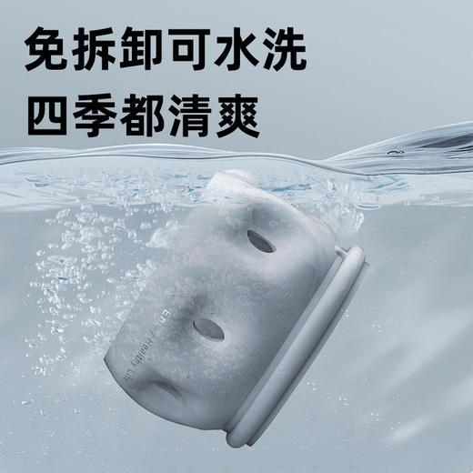 和正 充气颈托枕 HZ-A1 商品图11