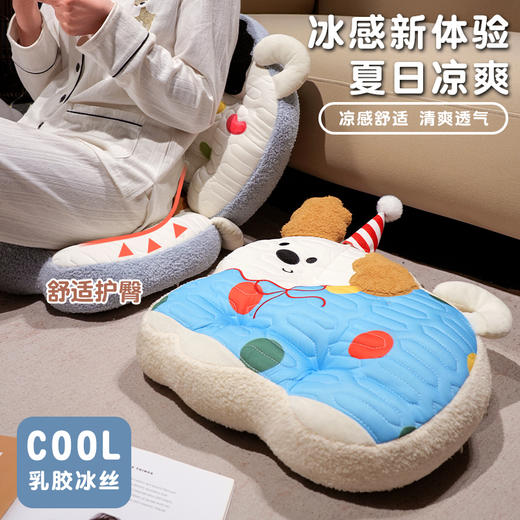 自然醒翘耳小狗乳胶方块坐垫夏季高中生凳子新款冰子板坐垫丝教室专用QYL 商品图1