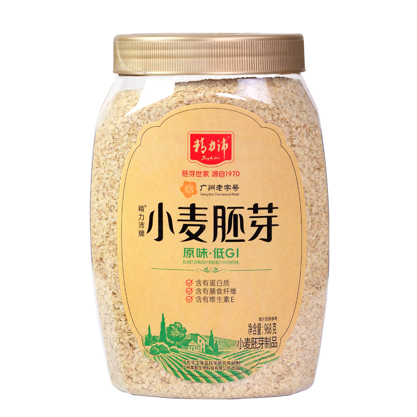 精力沛小麦胚芽高纤维高蛋白低GI