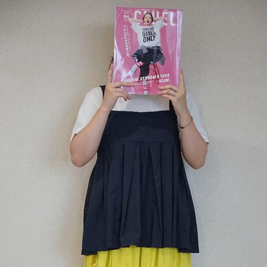 Manuelle Guibal 2色棉质吊带背心 商品图7