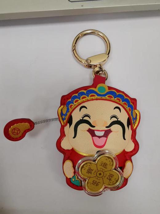 GBU000014007 兆亮珠宝 黄金招财进宝挂件足金金币钥匙包生日礼物送礼收藏 商品图0