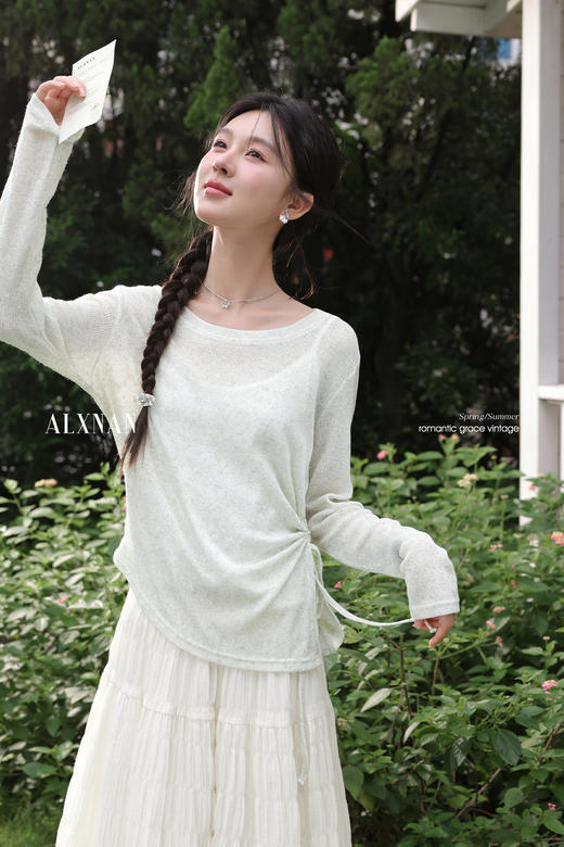 鹿向南「鸽羽拿铁」浅绿色长袖T恤女夏季防晒罩衫设计感抽绳上衣 商品图5