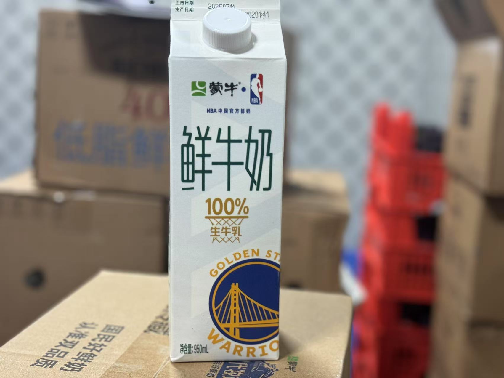 周一取货：【蒙牛NBA鲜牛奶】一盒950ml，保质期至2026.4.11.