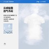 李宁 儿童 比赛上衣  AAYV092 商品缩略图4