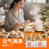 爱森套餐1（爱森老面小笼包500g*2+爱森葱油拌面292g*1+爱森纸皮烧卖360g*2） 商品缩略图3