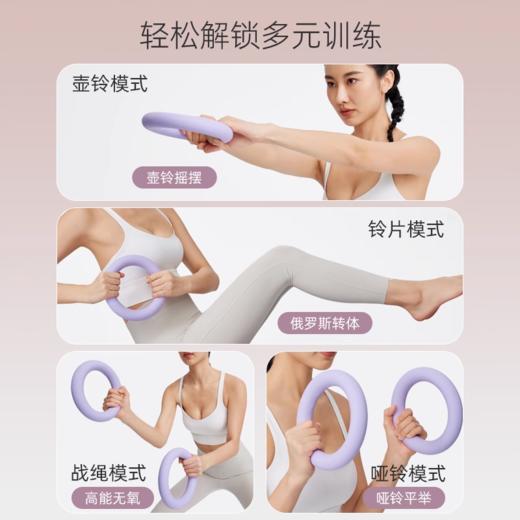 哑铃【YOTTOY】哑铃壶铃男士女士青少年健身家用健身器材杠铃2kg铃壶小哑铃 商品图2