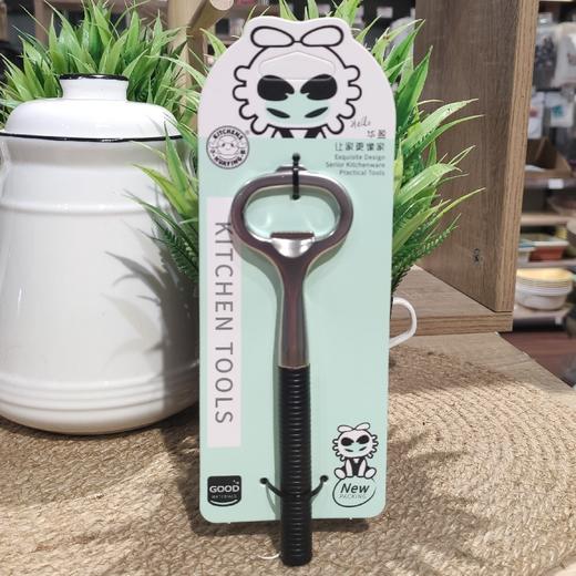 HY-5037星罗开瓶器 商品图0