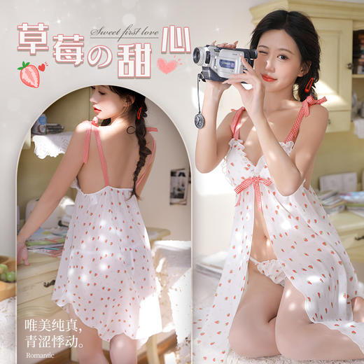 【软甜萌小女孩】霏慕 软妹甜美草莓印花吊带裙6447 商品图0