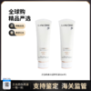 【保税仓直发】Lancome/兰蔻小白管防晒乳50ml*2 空气感隔离水漾轻薄清透 商品缩略图0