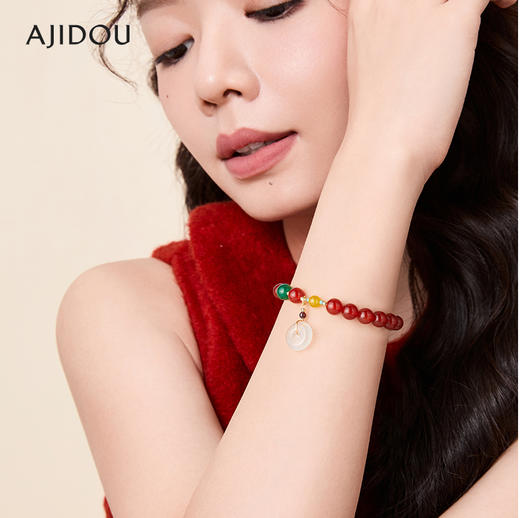 [小滋心选]【活动价 ¥49.9 ¥59.9 ¥69.9】AJIDOU 阿吉豆手链女款水晶珍珠串珠手饰轻奢 商品图7