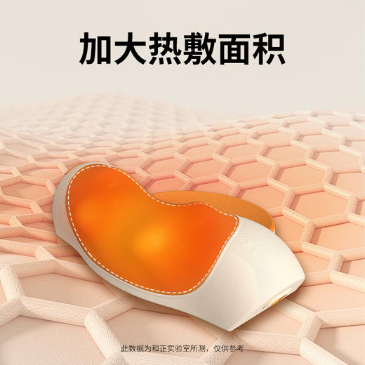 和正 颈椎按摩枕<HZ-Z-5> 商品图2