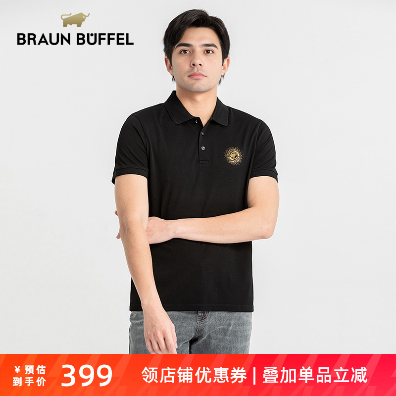 【凉感透气】布兰施高端短袖POLO衫男士t恤夏季商务修身休闲上衣