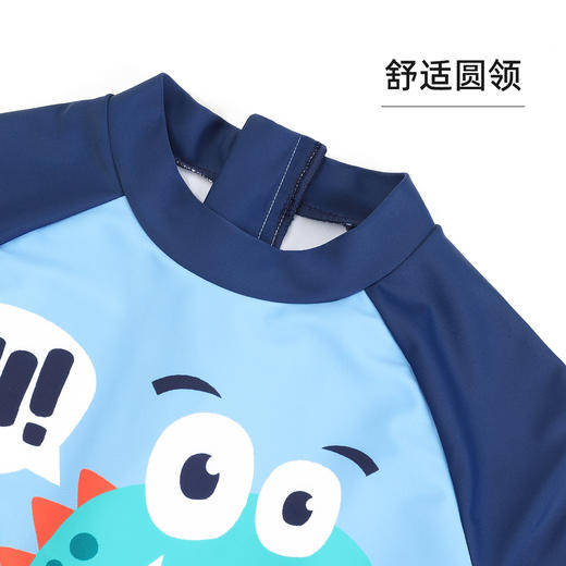 【商场同款】熳洁儿 男童游泳衣卡通图案长袖连体泳衣高弹透气配泳帽23206601 商品图4
