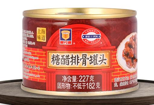 【中国农垦】梅林 糖醋排骨227g 商品图4