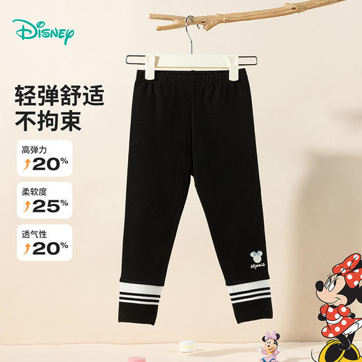 迪士尼打底裤ZD3EK030 商品图6