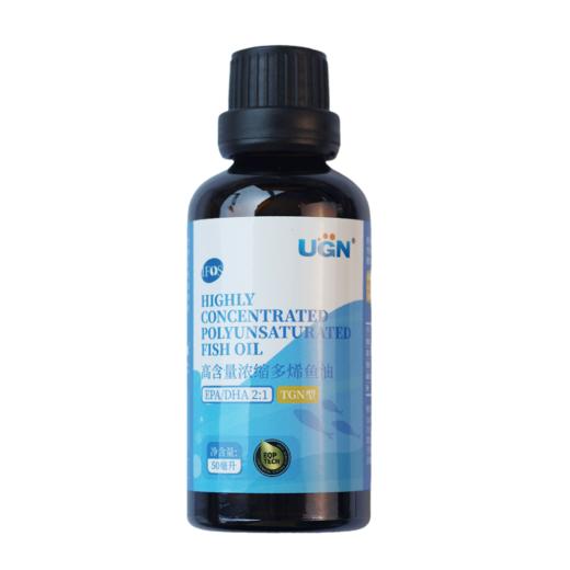 UGN高含量浓缩鱼油/第四代TGN型/去腥液体鱼油/儿童孕妇老年都可用的纯净鱼油（50毫升/瓶） 商品图2